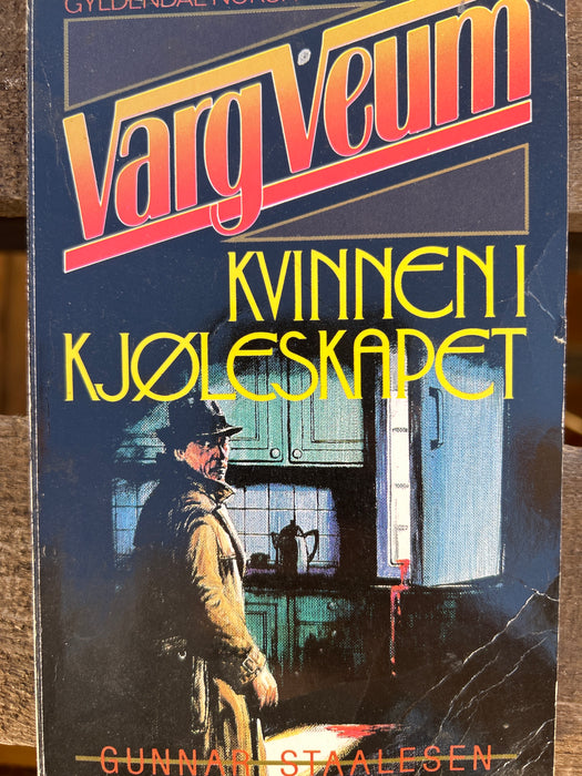 Prosessen (Pocket) - Bokia.no