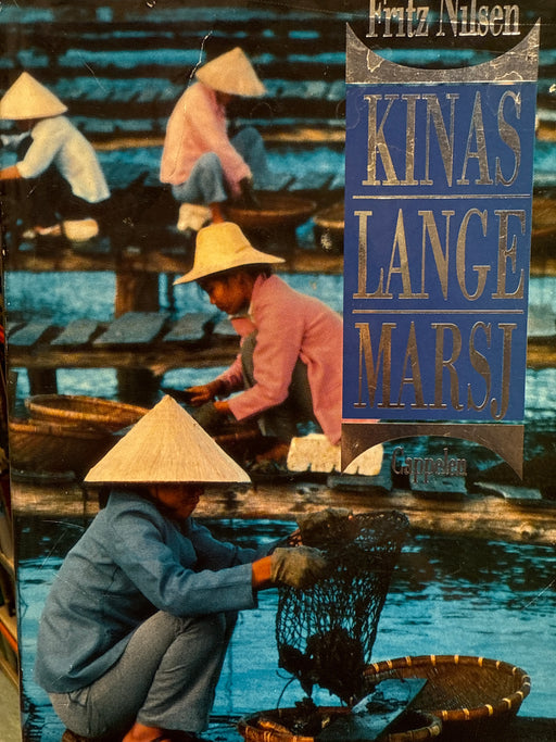 Kinas lange marsj (Innbundet) - Bokia.no