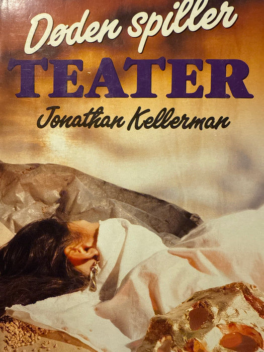 Døden spiller teater (Innbundet) - Bokia.no