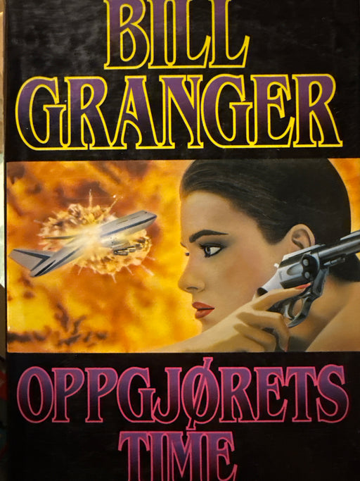 Oppgjørets time (Innbundet) - Bokia.no