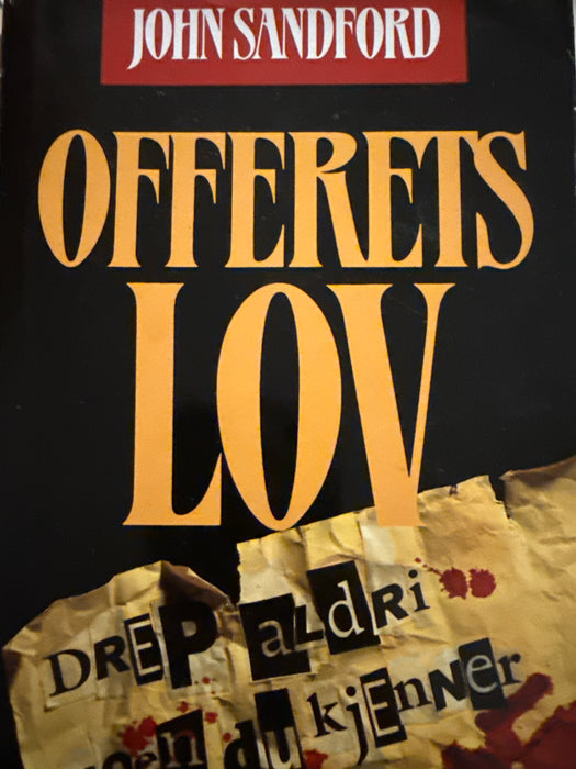 Offerets lov (Innbundet) - Bokia.no