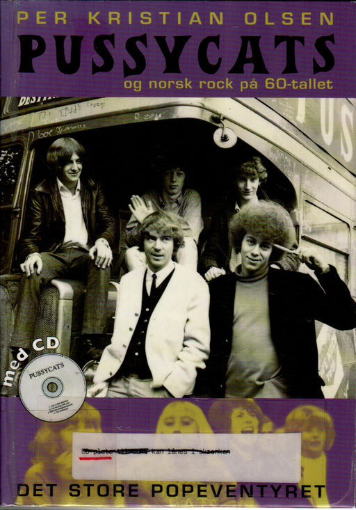 Pussycats: Det store popeventyret (Innbundet) - Bokia.no