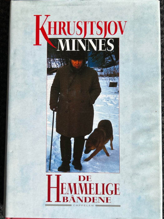 Khrusjtsjov minnes (Innbundet) - Bokia.no