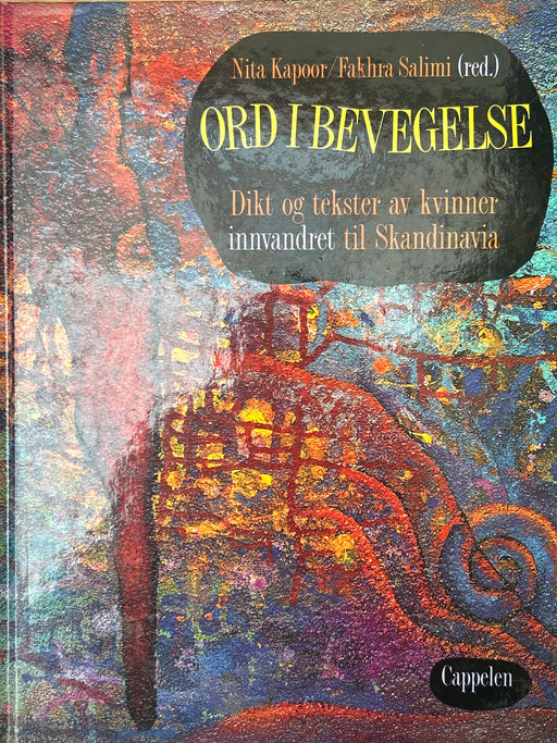 Ord i bevegelse (Innbundet) - Bokia.no