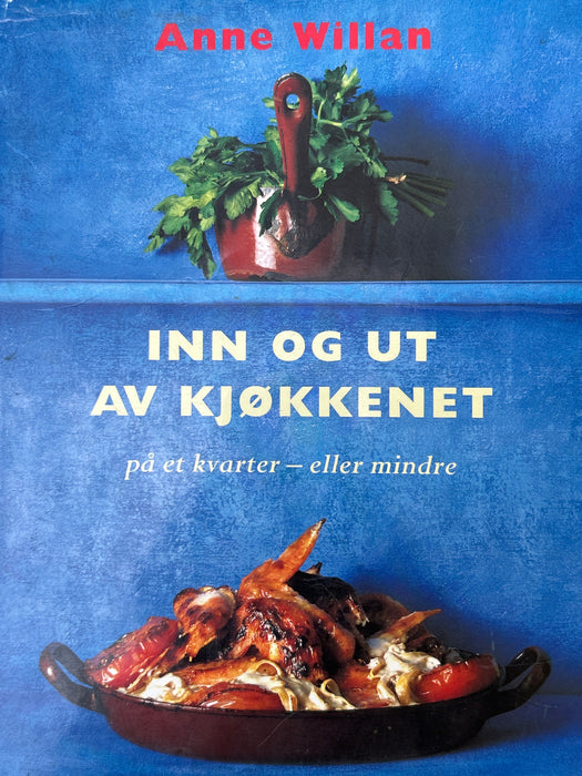 Inn og ut av kjøkkenet (Innbundet) - Bokia.no