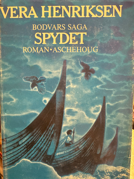 Spydet (Innbundet) - Bokia.no