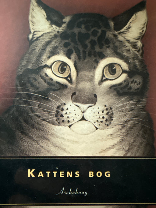 Kattens bog - Bokia.no
