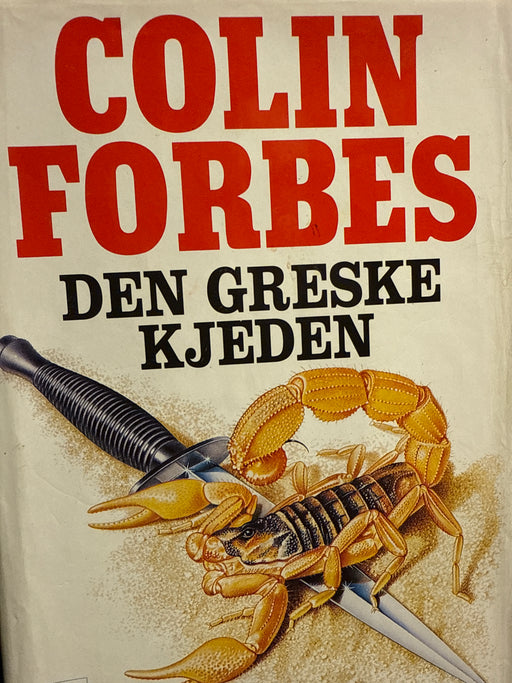 Den greske kjeden (Innbundet) - Bokia.no