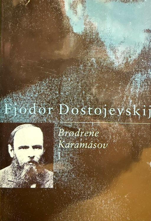Brødrene Karamásov - bok 1  (Innbundet) - Bokia.no