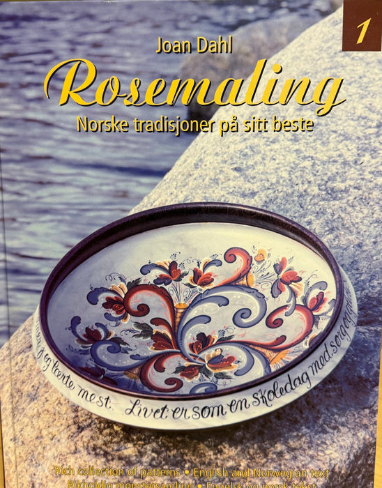 Rosemaling. Bd.1 (Innbundet) - Bokia.no