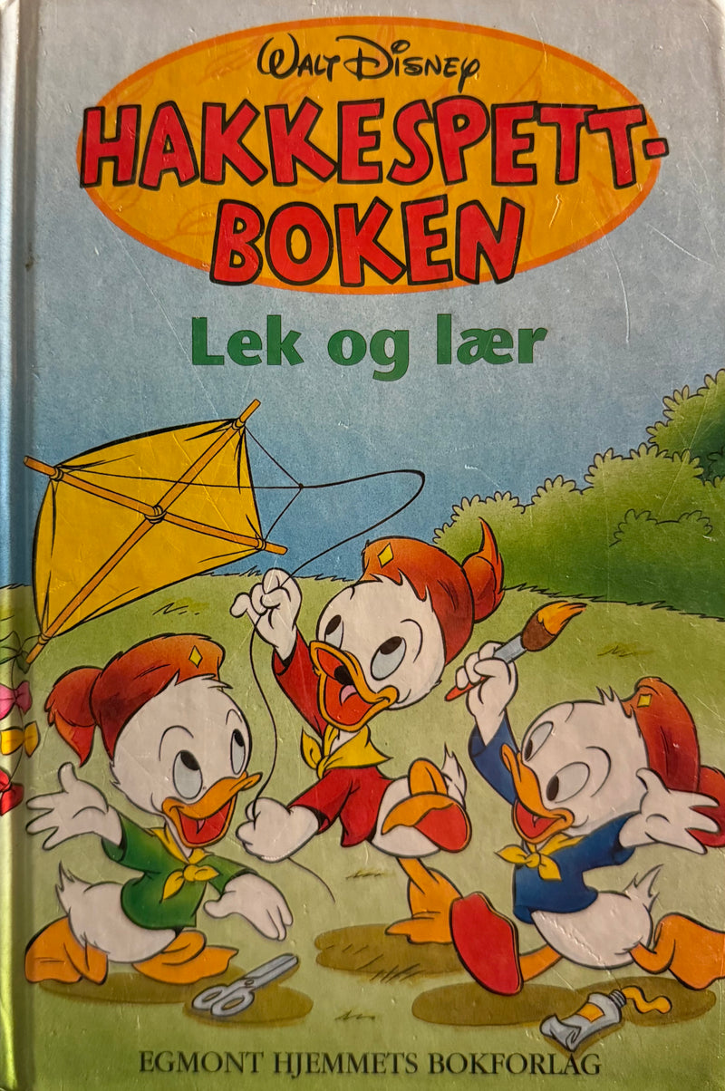 Hakkespettboken 2 (Innbundet) - Bokia.no