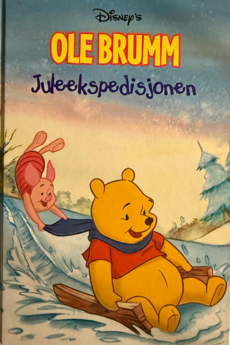 Ole Brumm (Innbundet) - Bokia.no