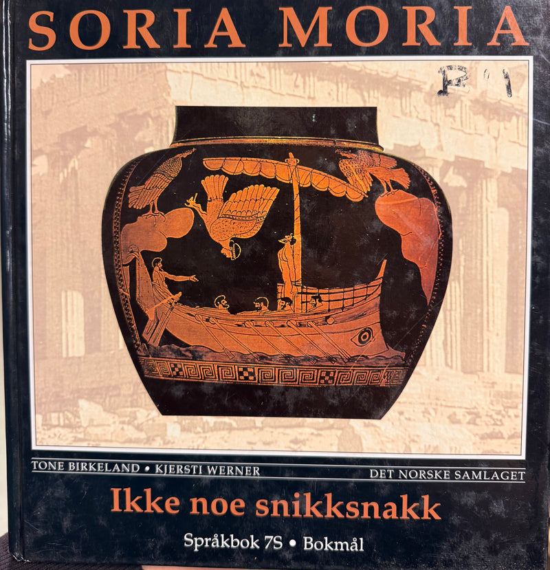 Soria Moria 7S - Bokia.no