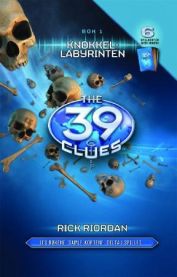 Harry Potter og barnets forbannelse (Arabisk) 7031650440208  Brukte bøker