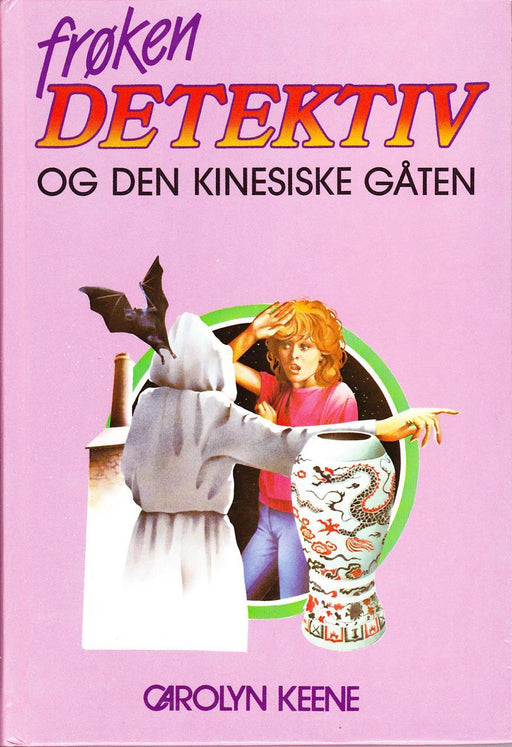 Frøken detektiv og den kinesiske gåten (Innbundet) - Bokia.no