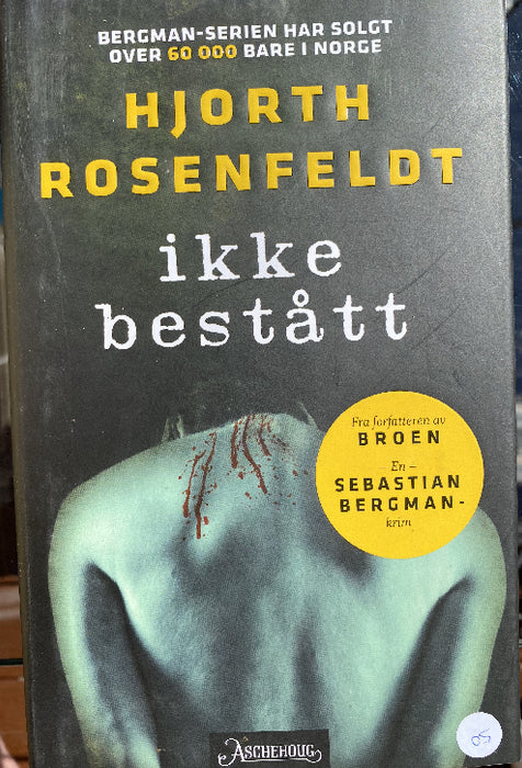 Ikke bestått 9788252586183  Brukte bøker