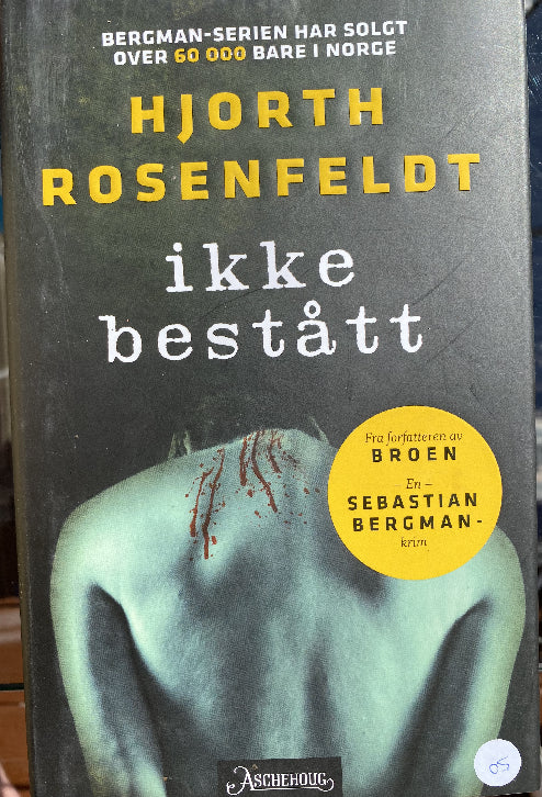 Ikke bestått 9788252586183  Brukte bøker