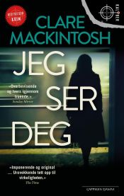 Jeg ser deg 9788252587586  Brukte bøker