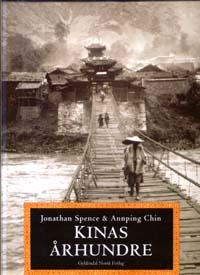 Kinas århundre (Innbundet) - Bokia.no