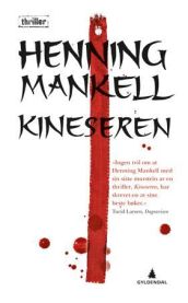 Kineseren 9788252568516  Brukte bøker