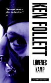 Løvenes kamp 9788202185725  Brukte bøker