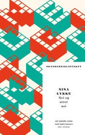 Nei og atter nei 9788252587340  Brukte bøker