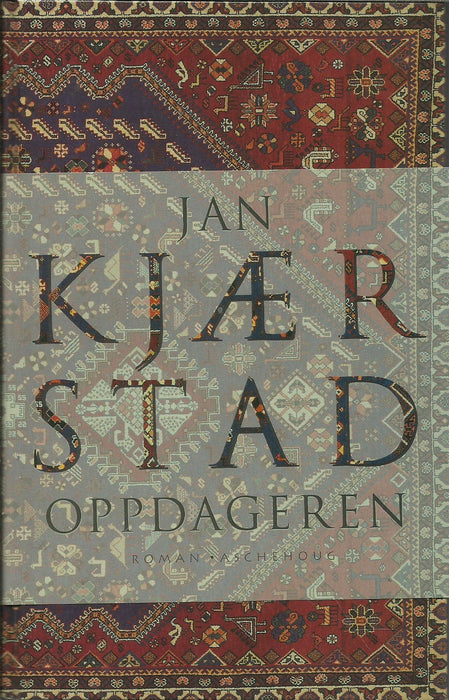 Oppdageren (Innbundet) - Bokia.no