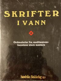 Skrifter i vann 9788271062408  Brukte bøker