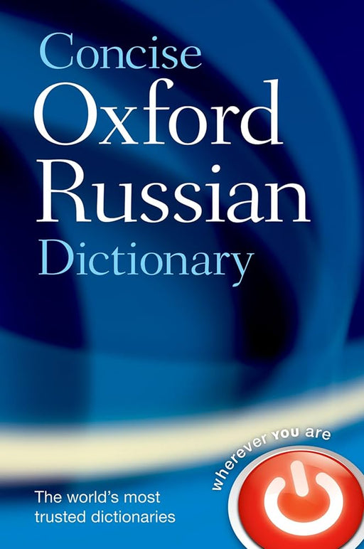 The Concise Oxford Russian Dictionary (Innbundet) - Bokia.no