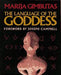 The Language of the Goddess ( Innbundet) - Bokia.no