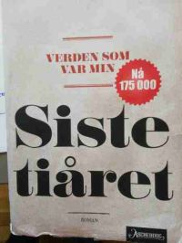 Verden som var min 9788252591262  Brukte bøker