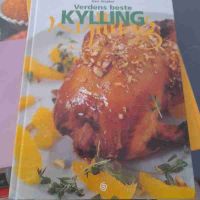 Verdens beste kylling 9788248901877  Brukte bøker