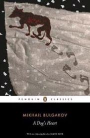 A Dog\'s Heart 9780140455151 Mikhail Bulgakov Brukte bøker