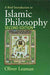 A Brief Introduction to Islamic Philosophy 9780745619613 Oliver Leaman Brukte bøker