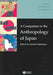 A Companion to the Anthropology of Japan 9780631229551 Jennifer Robertson Brukte bøker