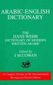 A dictionary of modern written Arabic: (Arabic-English) 9780879500030 Hans Wehr Brukte bøker