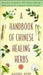 A Handbook of Chinese Healing Herbs 9780671713775 Daniel Reid Brukte bøker