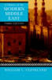 A History of the Modern Middle East 9780813340487 William L. Cleveland Brukte bøker