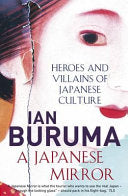 A Japanese Mirror 9781843549628 Ian Buruma Brukte bøker