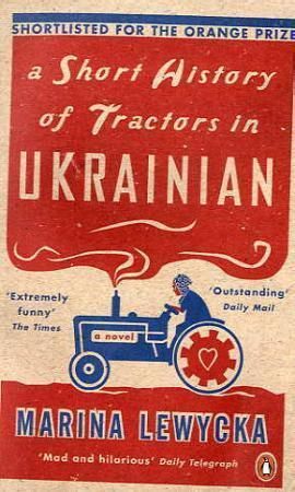 A short history of tractors in Ukrainian 9780141025766 Marina Lewycka Brukte bøker