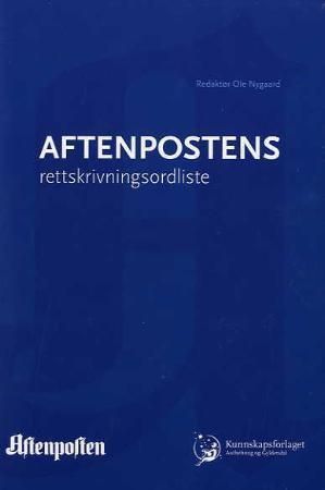 Aftenpostens rettskrivningsordliste 9788257318277  Brukte bøker