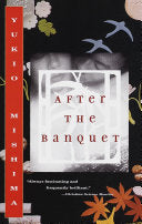 After the Banquet 9780375705151 Yukio Mishima Brukte bøker