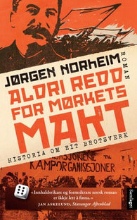 Aldri redd for mørkets makt 9788252193992 Jørgen Norheim Brukte bøker