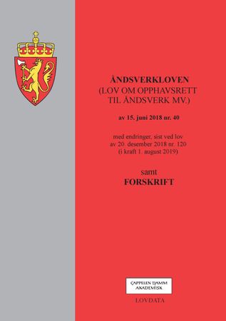 Åndsverkloven 9788202652524  Brukte bøker