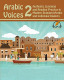 Arabic Voices 2 9780985816063 Matthew Aldrich Brukte bøker