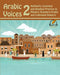Arabic Voices 2 9780985816063 Matthew Aldrich Brukte bøker