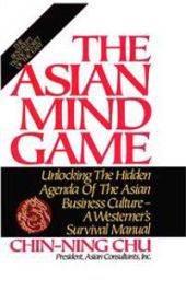 Asian Mind Game 9780892563524 Chin-ning Chu Brukte bøker