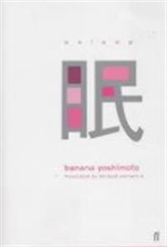 Asleep 9780571205370 Banana Yoshimoto Brukte bøker