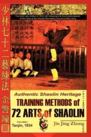 Authentic Shaolin Heritage 9781847284068 Jin Zhong Andrew Timofeevich Brukte bøker