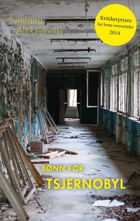 Bønn for Tsjernobyl 9788256017638 Svetlana Alexievich Brukte bøker